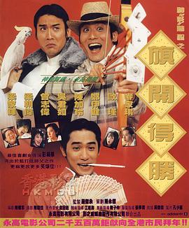 污污网站免费在线观看